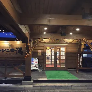 https://sparestaurant-yunni-no-yu.hokkaidohotelsjapan.com